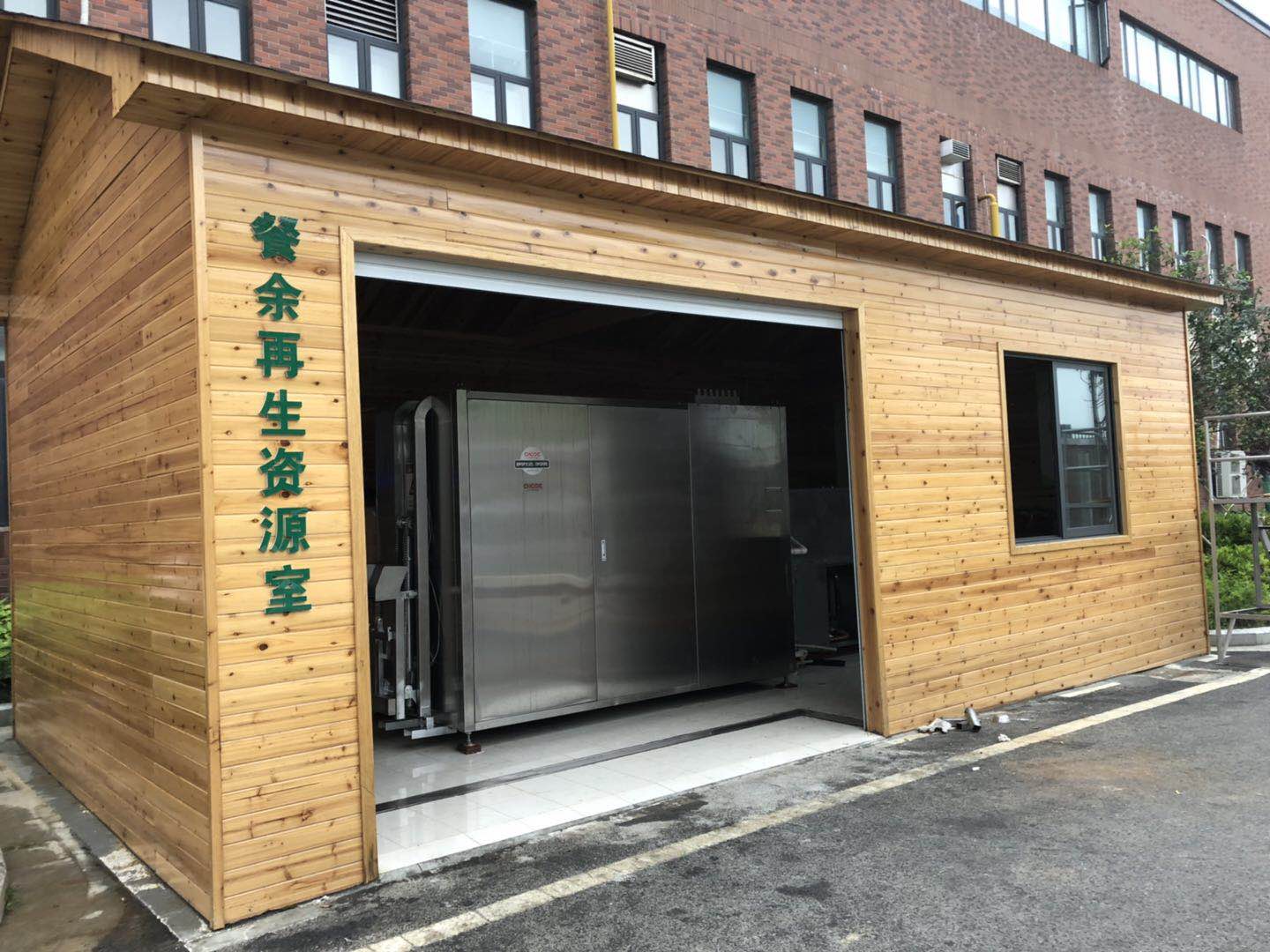 学校：游府西街小学1t.JPG